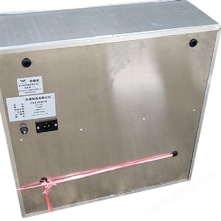 全石英蒸馏器一品YP-550石英亚沸纯水蒸馏器