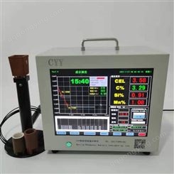 球墨铸铁炉前碳硅分析仪 铁水管理仪 QT400-18材料检测