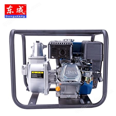 东成 汽油抽水泵FF-QGZ50 农用小型汽油泵吸水泵抽水泵自吸泵