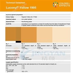 巴斯夫1995氧化铁黄色浆Luconyl Yellow 1995透明黄色水性涂料色浆
