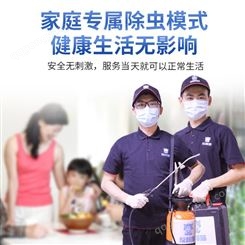 广州上门便利店灭老鼠 灭厨房老鼠 除鼠机构 电子除蚊驱鼠器