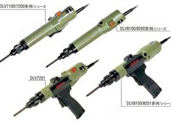 日本DELVO达威用于机用螺钉的无控制器电动螺丝刀DLV8231-FJE