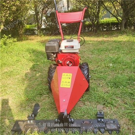 新晨XC-192园林碎草机 自走式手扶杂草清理机 汽油剪草机
