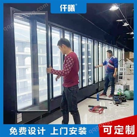 酒便利橱窗式冷库电加热玻璃工厂多功能储藏展示柜