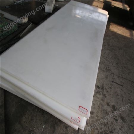泰科纳upe板材 灌装机械用塑料板 食品厂肉联厂白色塑料板