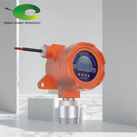 泵吸式一氧化氮探测仪 壁挂式一氧化氮探测器 管道式一氧化氮测量仪