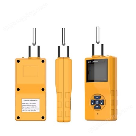 工业便携手持式CO报警探测仪 泵吸式一氧化碳检测仪