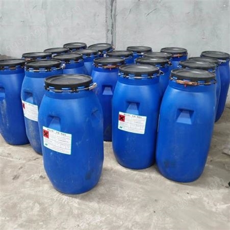 净洗剂6501 洗涤剂 工业用 表面活性剂 规格 200kg/桶