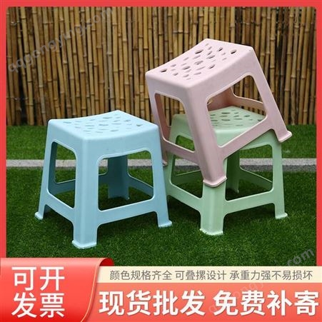 加厚浴室凳防滑塑料凳子高凳餐桌椅子茶几矮凳儿童小板凳洗澡板凳