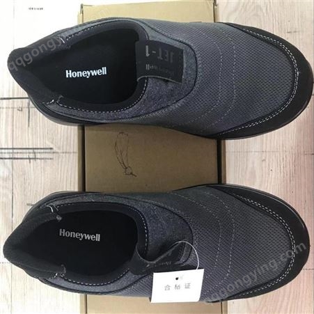 霍尼韦尔劳保鞋 安全鞋BC2018601