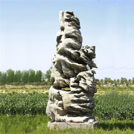 刻字石  聚秀园林  景观石雕刻定制 常年供应
