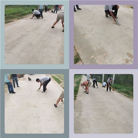 锦州混凝土道路修补砂浆 工程抢修加固 地面修补砂浆 可潮湿基层施工