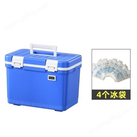 便携式车载冷藏箱冰块保存 户外冰桶海鲜保冷箱外卖箱 12L蓝盖