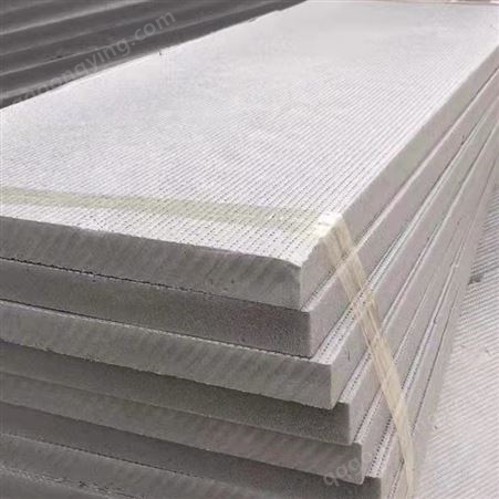 定制出售 挤塑板 质量好  保温防火 永祥包装专业生产
