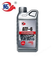 拓牌汽车润滑油全合成自动变速箱油ATF6波箱油柴油机农业机械设备