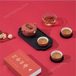 宫廷红汉鼎礼品茶具套装商务送礼旅行快客杯便携收纳茶盒茶海陶瓷