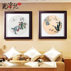 中式风格装饰画 禅意风格背景墙陶瓷瓷板画 瓷浮记