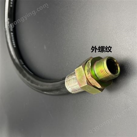 防爆活接头规格型号防爆软管接头电缆接头温州厂家价格