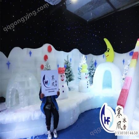 跨地区服务冰雕方案设计施工制作冷库搭建 动物雕刻 北京寒风冰雪文化