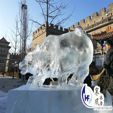 室外冰雪乐园滑雪场造雪机   室外冰雕   戏雪设备造冰雪  北京寒风冰雪文化