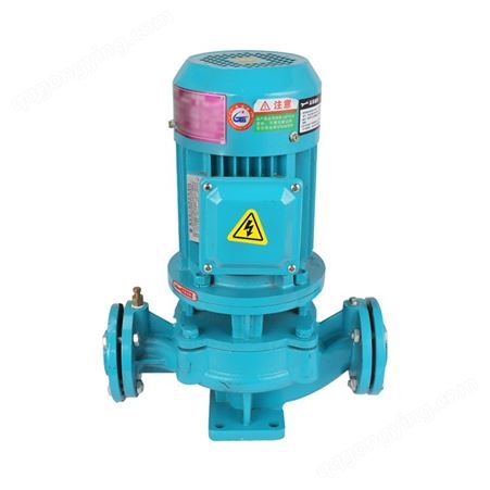 羊城GDⅢ型清水管道泵 立式管道离心泵 体积小重量轻安装使用方便