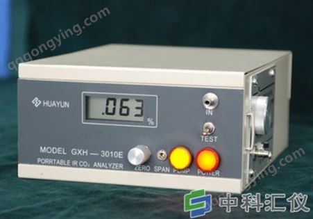 北京华云GXH-3010E便携式红外线CO2分析仪二氧化碳分析仪
