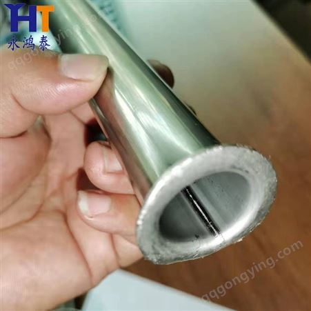 内焊缝不锈钢焊管 制品管材可扩口加工 规格齐全