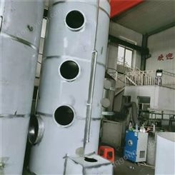 不锈钢喷淋塔 废气处理设备 PP喷淋塔厂家 酸雾净化洗涤塔