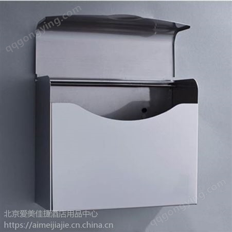 不锈钢304擦手纸箱，上开盖取纸箱（加厚），掀盖取纸，jyx-815，北京