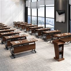 折叠培训桌椅简易电脑办公会议桌翻板轮滑可移动长条阅览写字桌子