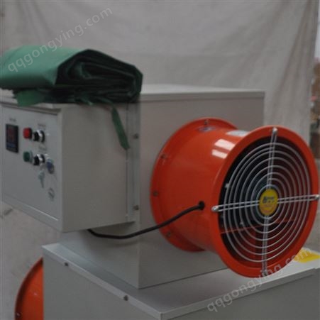 10kw电暖风机 车间厂房升温风机 喷塑外壳 升温速度快
