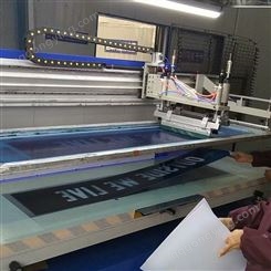 小型自动丝印机织带 飘带丝印机定制 出售丝印机 华轩 常年出售