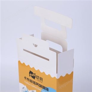 彩盒定做塑胶包装盒牛皮纸食品盒折叠彩盒 深圳包装盒定制