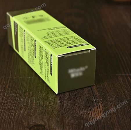 包装盒白卡纸彩盒定做定制化妆品牛皮纸外包装礼品盒