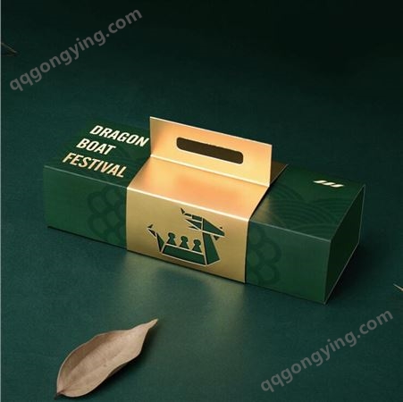 端午粽子包装盒定做 食品包装  彩盒印刷 佳缘印刷厂