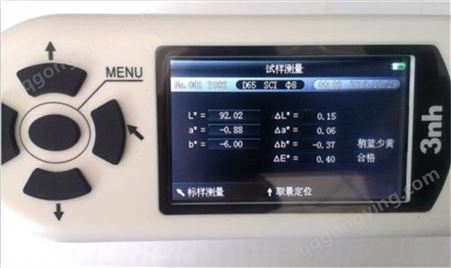 上海二手频谱分析仪回收收购各种型号