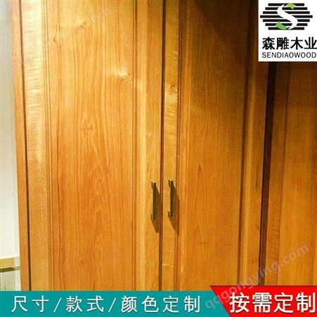 新中式实木衣柜四五开门组合大衣橱森雕 多功能收纳柜现代简约卧室家具
