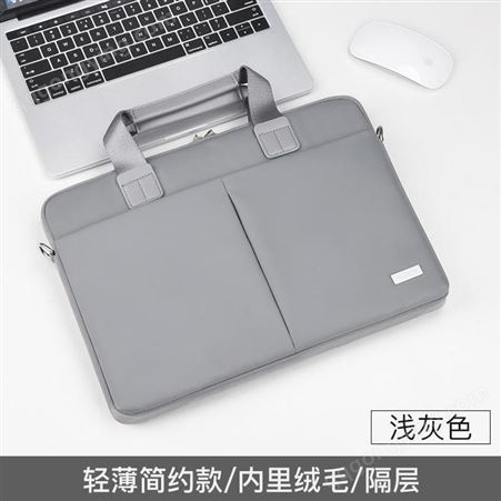 富源手提电脑包三合一时尚多功能适用联想华为硕苹果小米系列笔记本文件袋公文包