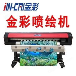 金彩喷绘机3601写真机车贴打印机 广州工厂发货皮革打印机