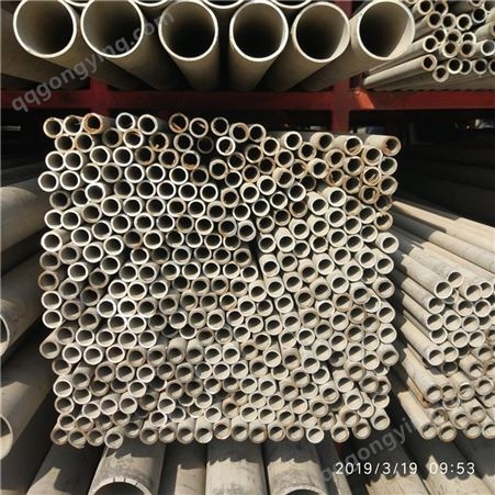 吉斯特金属供应6082锻打铝管 7A05抛光拉丝珩磨精密铝管 方铝管切割零售