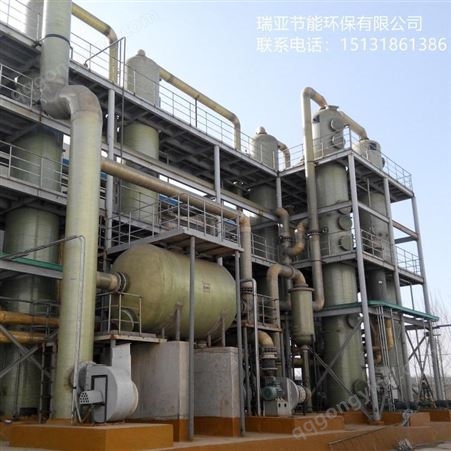 硝酸工业尾气吸收 硝酸工业尾气吸收设备生产厂家-瑞亚节能