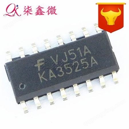 KA3525AKA3525A CA3140EZ 电焊机变频器常用芯片 插件DIP-16/-8