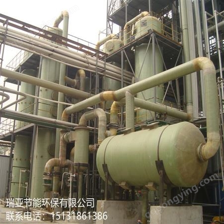 硝酸工业尾气吸收 硝酸工业尾气吸收设备生产厂家-瑞亚节能