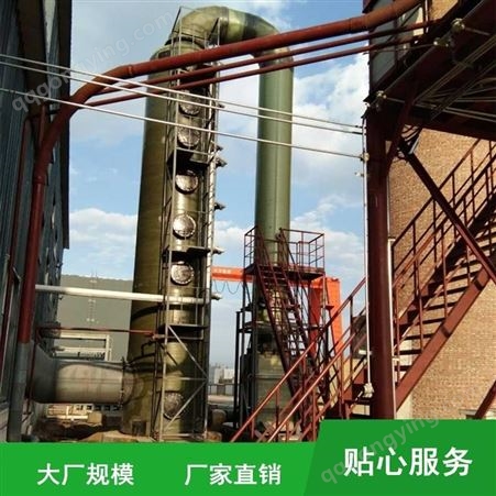 瑞亚环保 生产氧化钙脱硫 衡水实体工厂 锅炉烟气等行业