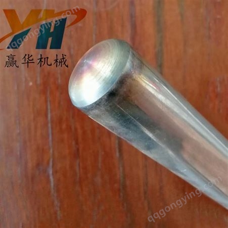 赢华 铁管铝管不锈钢管金属封口机 高品质 不锈钢管铁管圆弧封口机