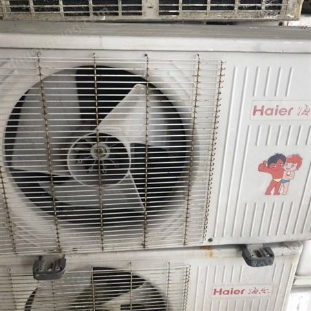 广州旧空调回收公司 广州二手空调回收出售