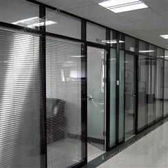 承接玻璃隔断   钢化玻璃隔断厂家定做各种尺寸  雅东玻璃