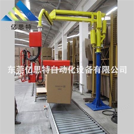 纸箱搬运助力机械手厂家硬臂式助力机械手气动平衡吊