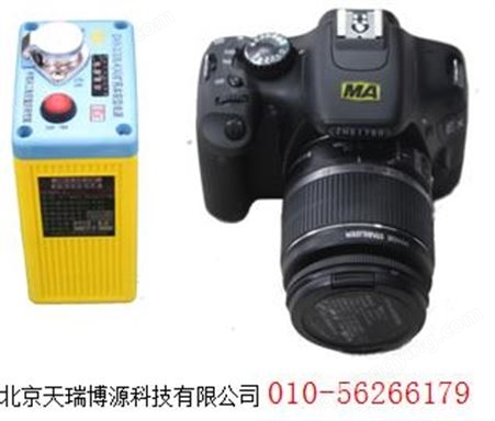 防爆相机ZHS1790-2420MAEX