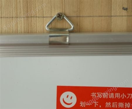 上海磁性白板写字板 挂式磁性小白板 带磁性通告白板-优雅乐